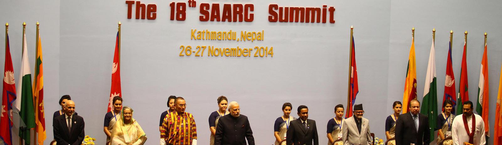 SAARC Disaster Management Center