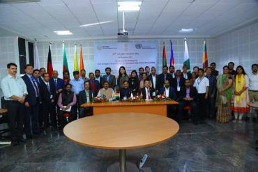 SAARC Charter Day